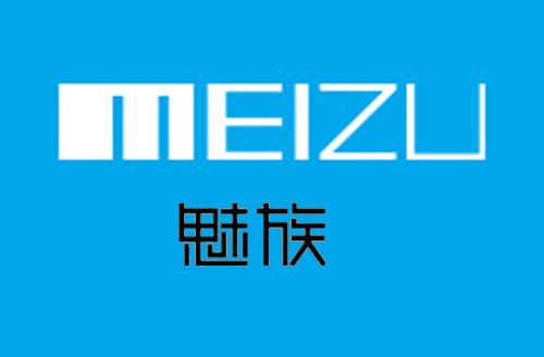  ZRC successfully included Meizu hazardous substance detection supplier